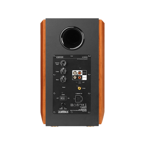 Edifier S1000W