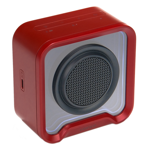 Edifier QS20