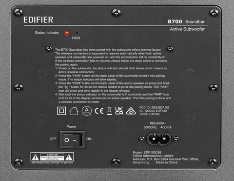 Edifier B700